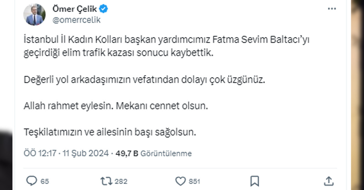 Ömer Çelik açıklama