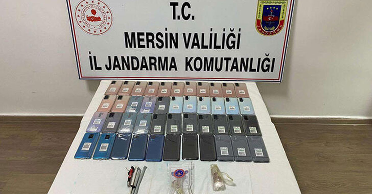 Mersin İl Jandarma Komutanlığı