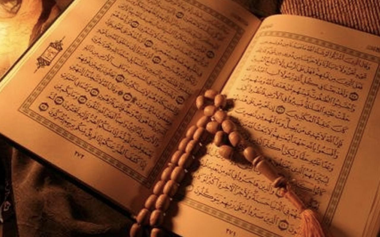 Ramazan ayı Ramazan ayı