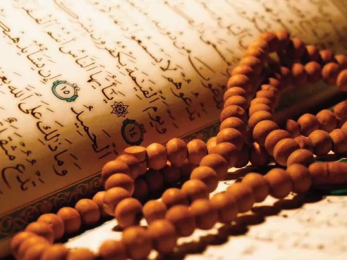 Ramazan ayı tesbih ve zikirleri