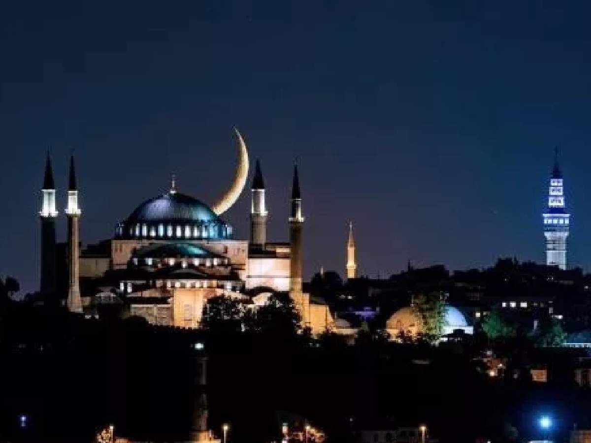 Ramazan Hilal'i yetkisi Baş kadıya verilmiştir! Ramazan Hilal'i yetkisi Baş kadıya verilmiştir!