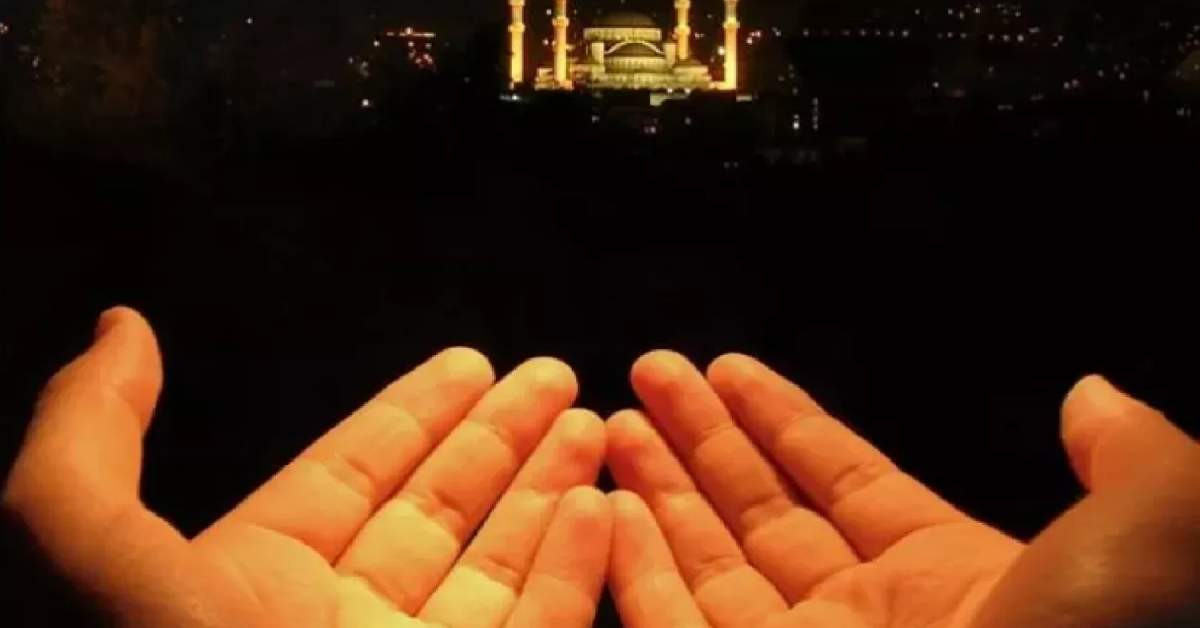 Sahur duası Sahur duası