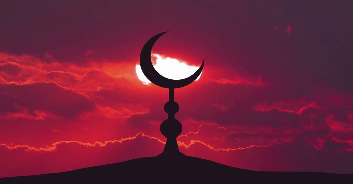 Şevval hilali nedir, ne anlama gelir? Ramazan hilali görüldü mü, ne zaman görülecek 2024?