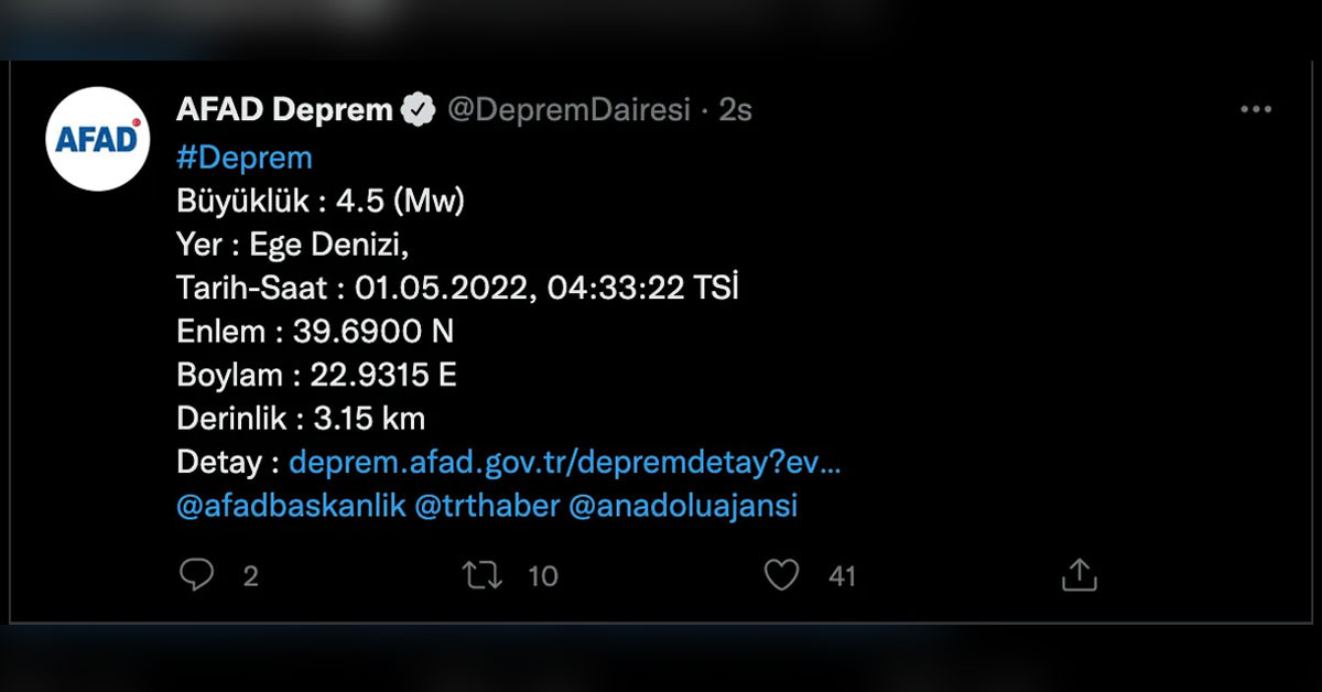 Son dakika: Ege Denizi'nde korkutan deprem! AFAD'dan ilk açıklama geldi!