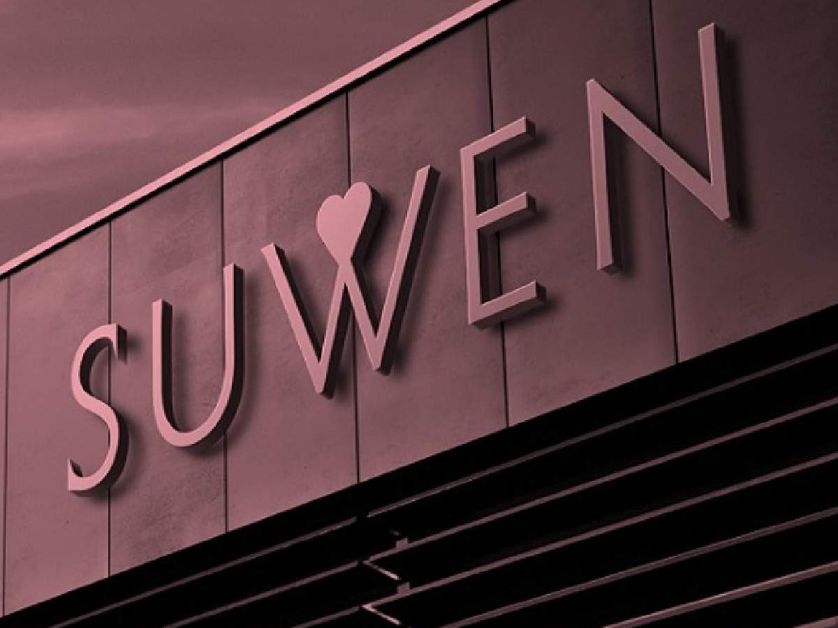 Suwen halka arz ne zaman gerçekleşecek? Suwen halka arz ne zaman gerçekleşecek?