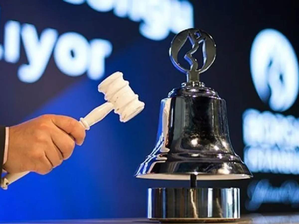 Suwen halka arz talep toplama tarihleri Suwen halka arz talep toplama tarihleri