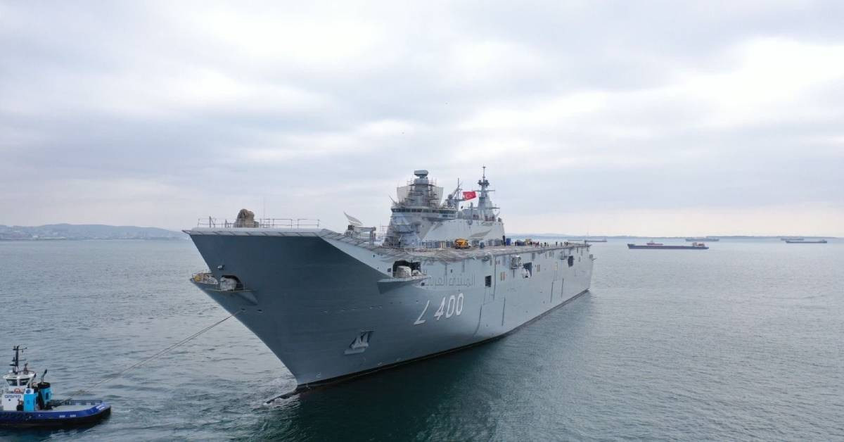 TCG Anadolu