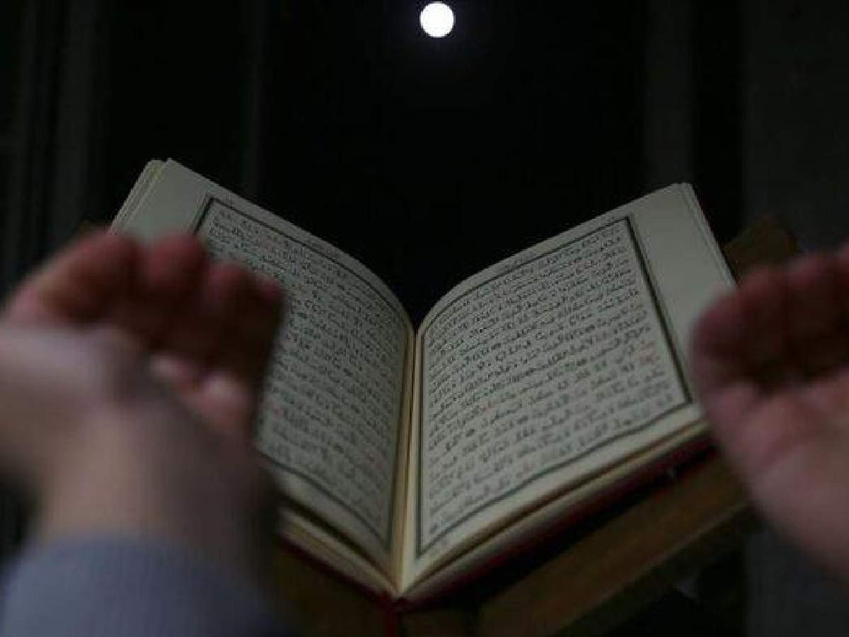 teravih namazı nasıl kılınır teravih namazı nasıl kılınır