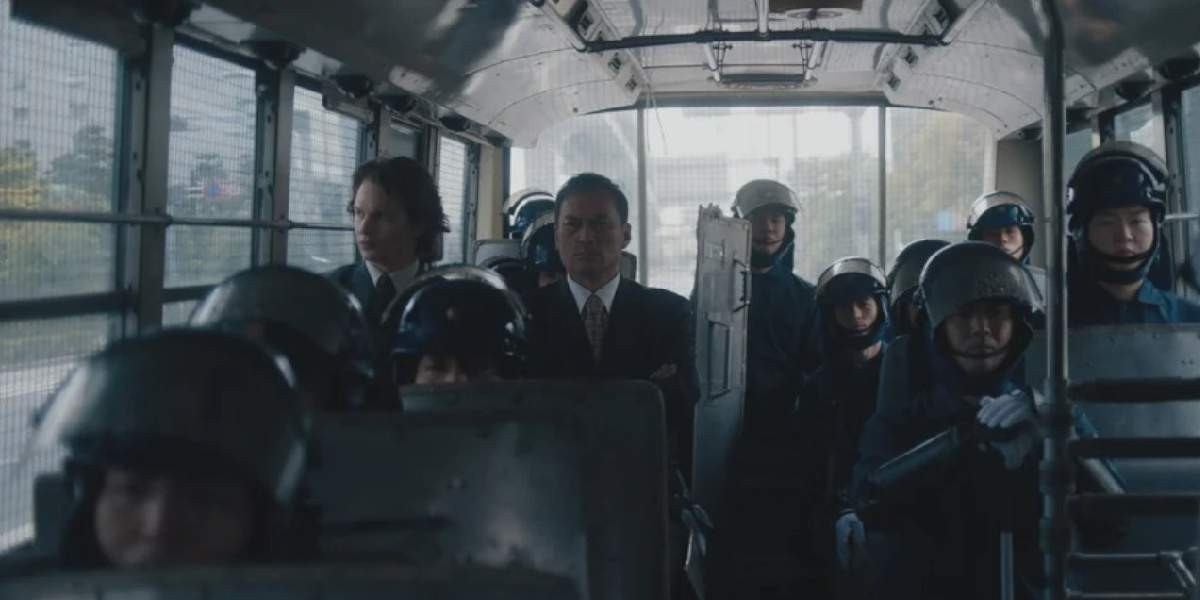 Tokyo Vice