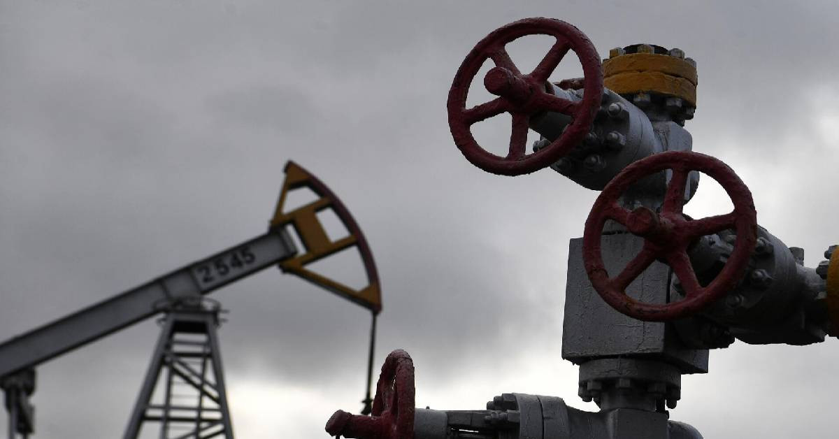 Türkiye Bulgaristan Doğal Gaz-1 Türkiye Bulgaristan Doğal Gaz-1