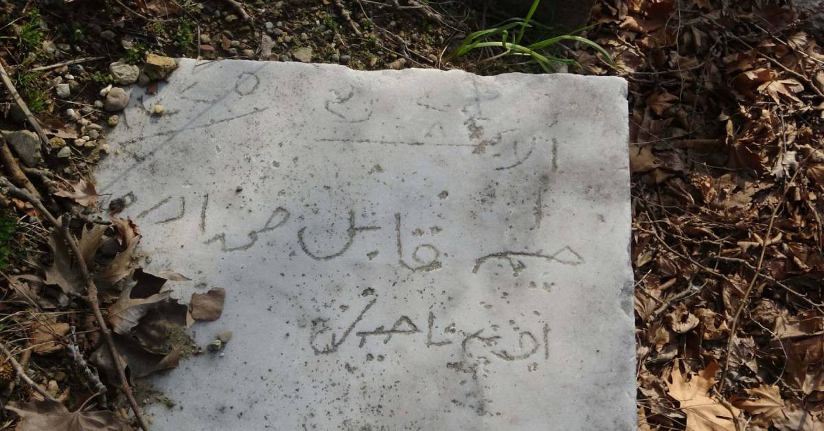 Türkiye Cumhuriyeti’nin kaderi Çanakkale’de çizildi: Tarihi zaferin 109. yıldönümü idrak ediliyor Türkiye Cumhuriyeti’nin kaderi Çanakkale’de çizildi: Tarihi zaferin 109. yıldönümü idrak ediliyor