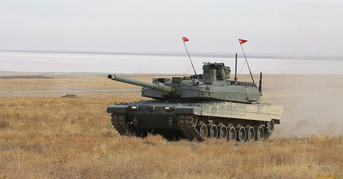 Türkiye Savunma sanayii Türkiye Savunma sanayii