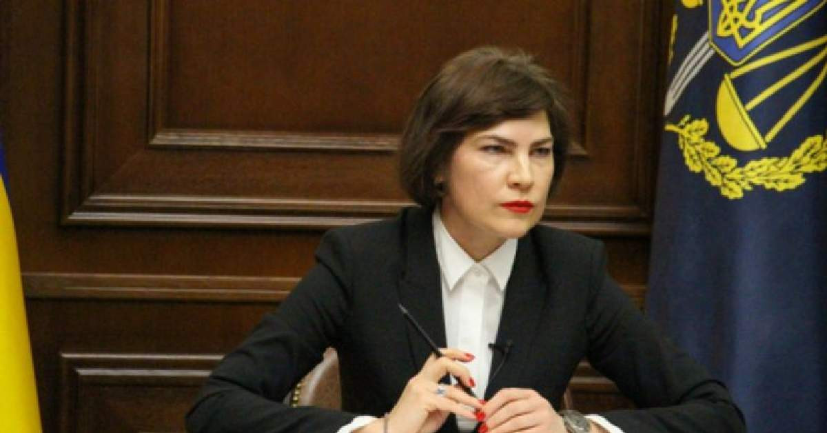 ukrayna savcısı