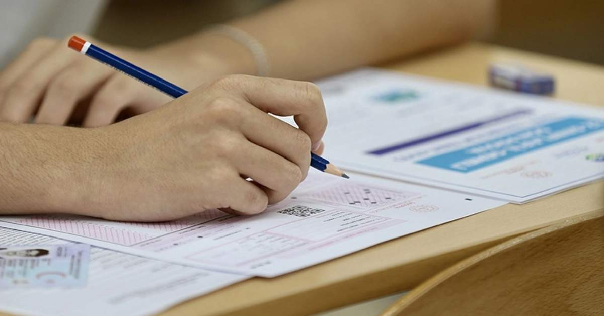YKS 2023 Sınav Görevli Ücretleri