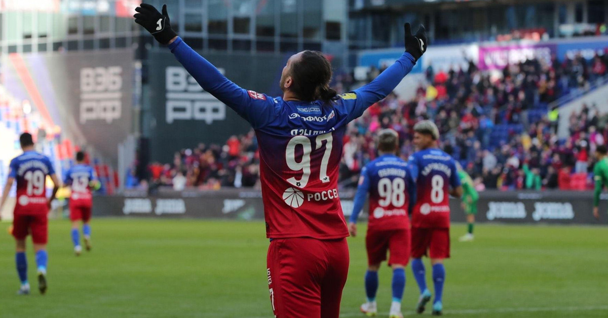Yusuf Yazıcı CSKA Moskova