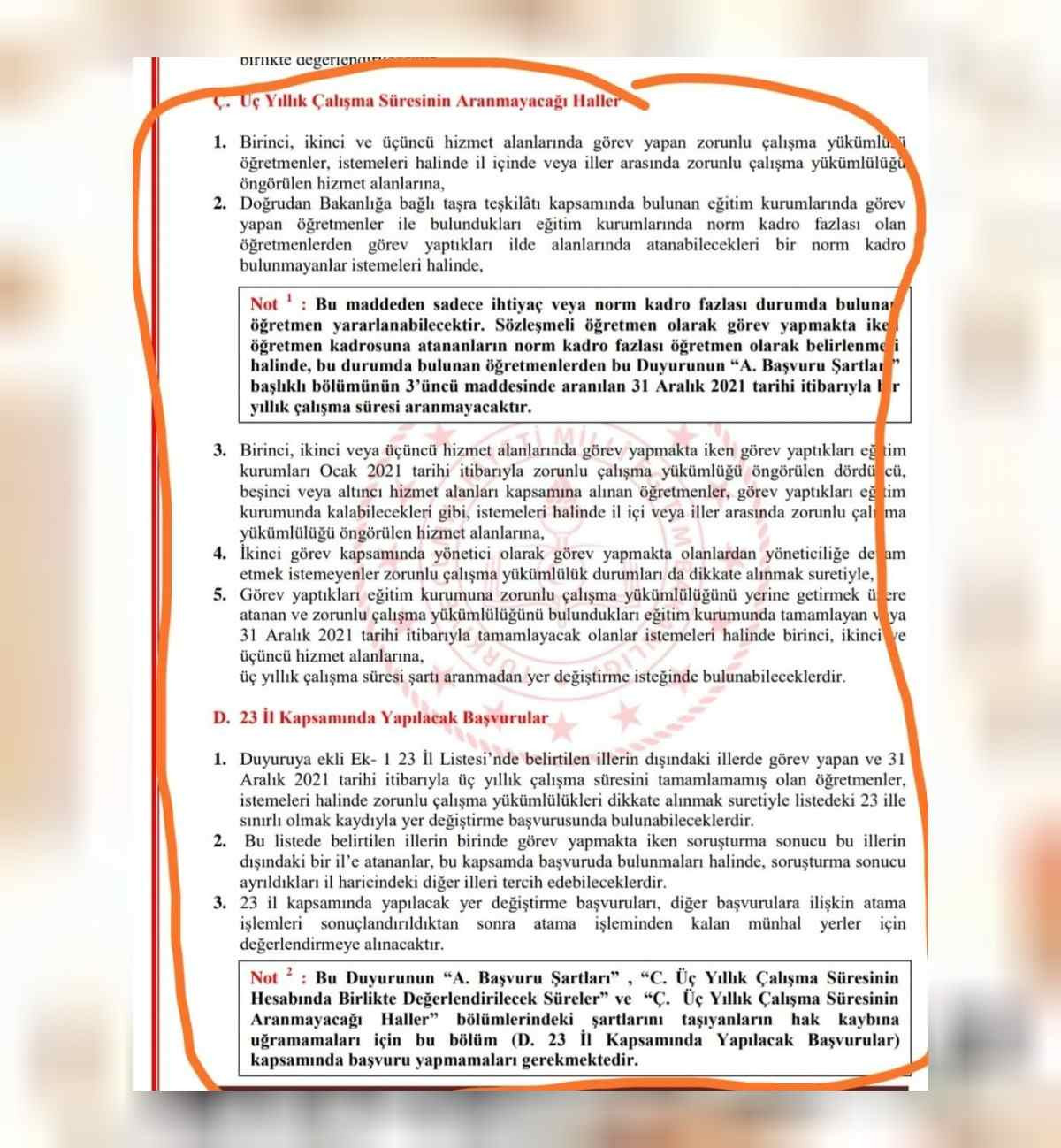 2022 İller arası atama