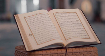 Asr Suresi Okunuşu ve Anlamı Nedir?