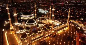 Kadir suresi okunuşu ve Kadir süresi anlamı