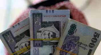 1 Riyal kaç TL? 1 Suudi Riyali kaç TL yapar? 1 Suudi Riyali ne kadar oldu?