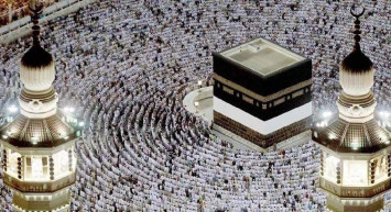 2020 hac kurası kazananlar ne olacak, hacca ne zaman gidecekler? 2022'de hacca gidecek mi?