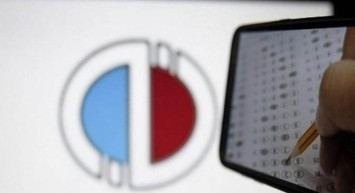 2022 AÖF yaz okulu sınav giriş yerleri açıklandı mı? Açıköğretim Fakültesi yaz okulu sınavı ne zaman yapılacak?