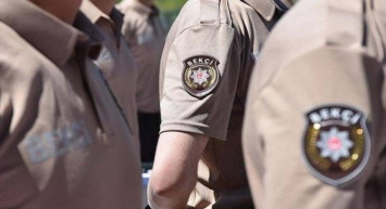 2022 bekçilik sınav sonuçları ne zaman açıklanacak? Polis Akademisi bekçilik sınav sonuçlarını açıkladı mı?