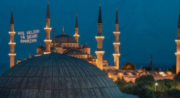 2023 Ramazan ayı ne zaman, hangi tarihte başlayacak? Bu sene Ramazan Bayramı hangi gün?