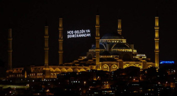 2023 Ramazan ne zaman başlıyor? 2023 Ramazan ayı başlangıç tarihi belli oldu mu? 2023 Ramazan başlangıcı