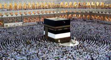 2026 Hac kuraları çekildi! 1 milyon 800 bin aday nefesini tuttu: Sonuçlar bu akşam e-Devlet’te