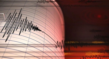 AFAD’dan açıklama geldi: Adıyaman’da deprem