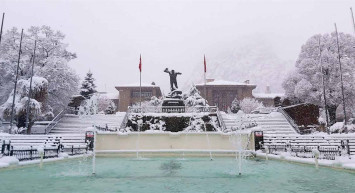 Afyon'da okullar tatil mi? 4 Mart 2022 yarın Afyon'da okullar tatil mi? Afyon Valiliği son dakika açıklamaları