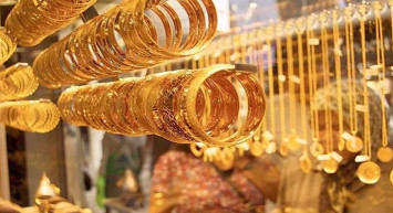 Altınbank nedir, kim kuruyor? Altınbank sahibi kim, kime ait? Türkiye’de ilk kez Altınbank kuruluyor