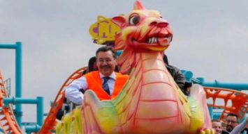 Ankapark davası sil baştan