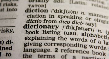 Archive Nasıl Okunur, Ne Demek?