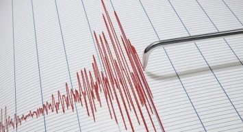 Az önce deprem mi oldu, nerede oldu? Türkiye’de bugün kaç şiddetinde deprem oldu? 9 Mart Perşembe AFAD Kandilli Rasathanesi son depremler listesi
