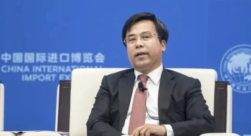 Bank of China'nın eski yöneticisi idam edildi