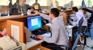 Belediyeye iş başvurusu nasıl yapılır? Belediyeye iş başvurusu için istenen belgeler ve aranan şartlar