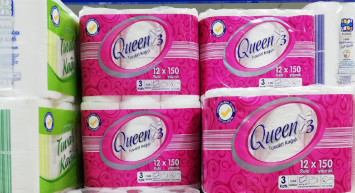 Bim 6’lı, 12’li, 32’li tuvalet kağıdı fiyatları 2022