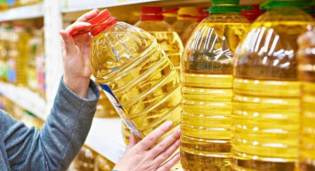 BİM bayrama özel indirimler sunuyor! BİM Ramazan Bayramı özel Ayçiçek yağı ne kadar oldu? 29 Nisan Cuma BİM indirimli ürünleri neler? BİM bayrama özel indirimli ürünler...