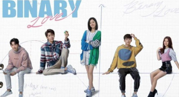 Binary Love dizi konusu ve oyuncuları