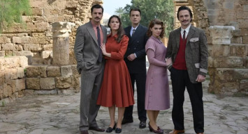 Bir Zamanlar Kıbrıs Dizisi Konusu 