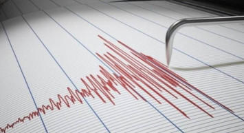 Bölgede 7.5 büyüklüğünde deprem oldu: Yetkililer alarm verdi