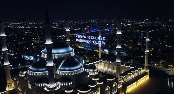 Bu sene Kadir Gecesi ne zaman? 2022'de Kadir Gecesi hangi güne denk geliyor? Kadir Gecesi idrak edileceği tarih