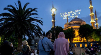 Bu yıl asgari fitre ne kadar? Diyanet İşleri Başkanı Erbaş merak edilenleri cevapladı