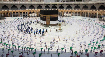 Bu yıl hacca kaç kişi gidecek? Diyanet açıkladı