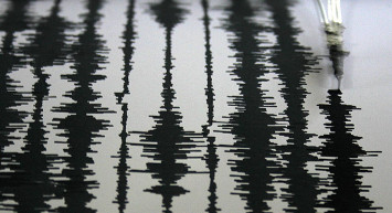 Bugün deprem oldu mu, nerede ve ne zaman oldu? 30 Kasım 2023 AFAD Kandilli son depremler listesi