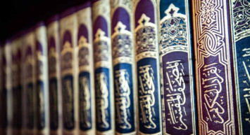 Bugün Ramazan'ın kaçıncı günü ve kaçıncı gecesi? 20 Nisan Çarşamba 2022 Ramazan ayı ne zaman bitecek, kaç gün kaldı?