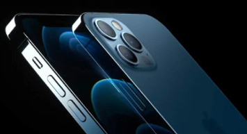 Chrome iPhone 12 hediye mesajları gerçek mi, link virüs mü?