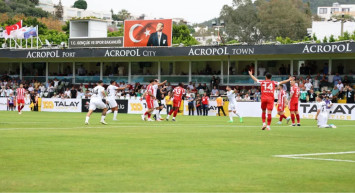 Çorum FK Bodrumspor maçı ne zaman, saat kaçta ve hangi kanalda? Çorum FK Bodrumspor maçı nereden izlenir şifresiz?