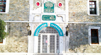 Darülaceze nedir, ne zaman kuruldu? Darülaceze hangi padişah döneminde açıldı? Zerrin Özer tedavi görmek üzere Darülaceze’ye yattı